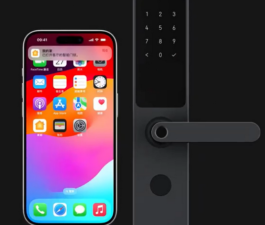 开远iPhone维修站分享在iPhone上使用家庭钥匙开启智能门锁 