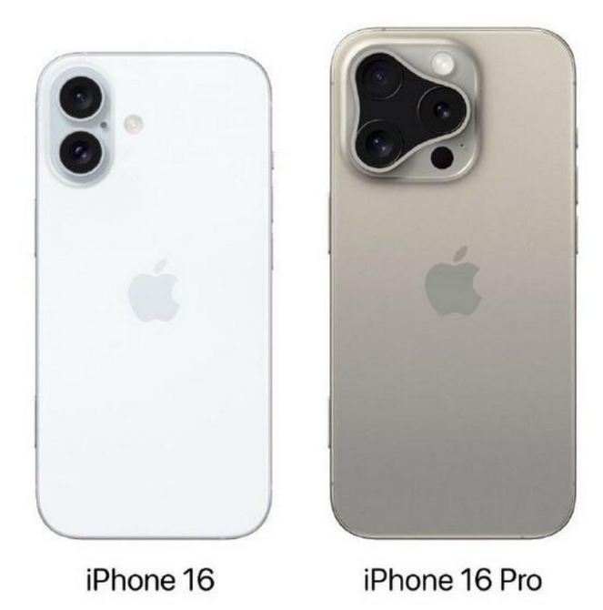 开远苹果16维修网点分享iPhone16系列提升明显吗 