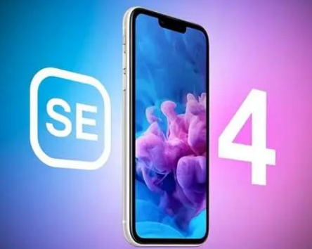 开远苹果SE维修分享iPhoneSE受众群体是哪些 