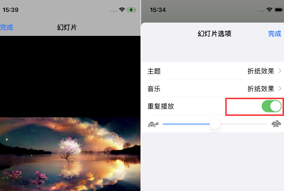 开远苹果14维修店分享iPhone14相册视频如何循环播放