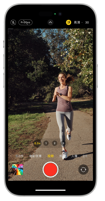 开远苹果14维修店分享iPhone 14 机型使用“运动模式”拍摄更稳定的视频 