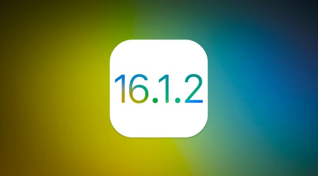 开远苹果维修分享iOS 16.2有Bug能降级吗？ iOS 16.1.2已关闭验证 