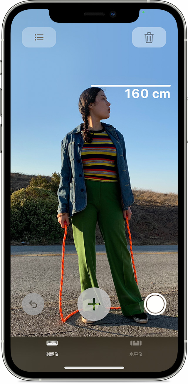 开远苹果手机维修分享iPhone 实用小技巧分享 