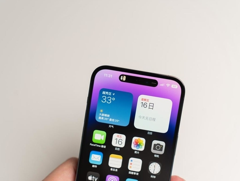 开远苹果维修点分享iPhone 14 Pro手机黑屏多类诱因 
