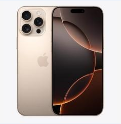 开远苹果维修点分享iPhone 16 Pro Max黑屏小众问题解析 