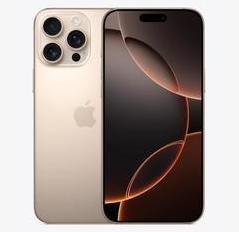 开远苹果维修点分享iPhone 16 Pro Max发烫多重诱因解析 