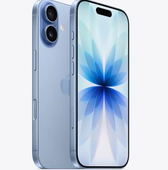 开远苹果维修点分享iPhone 17发烫隐藏诱因解析 